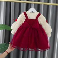 uploads/erp/collection/images/XU/XUQY/XU62828006/img_b/XU62828006_img_b_2