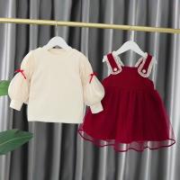 uploads/erp/collection/images/XU/XUQY/XU62828006/img_b/XU62828006_img_b_3