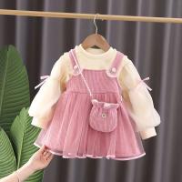 uploads/erp/collection/images/XU/XUQY/XU62828006/img_b/XU62828006_img_b_4
