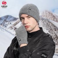 uploads/erp/collection/images/XU/XUQY/XU62828619/img_b/XU62828619_img_b_1
