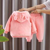 uploads/erp/collection/images/XU/XUQY/XU63794806/img_b/XU63794806_img_b_2