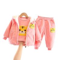 uploads/erp/collection/images/XU/XUQY/XU63794806/img_b/XU63794806_img_b_5