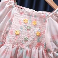 uploads/erp/collection/images/XU/XUQY/XU63806266/img_b/XU63806266_img_b_3