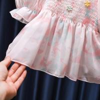 uploads/erp/collection/images/XU/XUQY/XU63806266/img_b/XU63806266_img_b_4