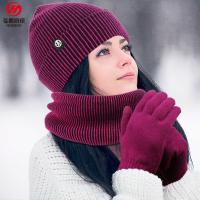 uploads/erp/collection/images/XU/XUQY/XU63828624/img_b/XU63828624_img_b_2