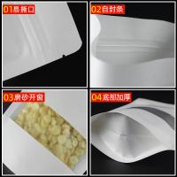 uploads/erp/collection/images/XU/XUQY/XU63830774/img_b/XU63830774_img_b_2