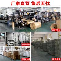 uploads/erp/collection/images/XU/XUQY/XU63830774/img_b/XU63830774_img_b_3