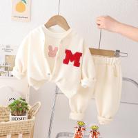 uploads/erp/collection/images/XU/XUQY/XU64822511/img_b/XU64822511_img_b_3