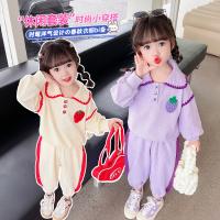 uploads/erp/collection/images/XU/XUQY/XU64823865/img_b/XU64823865_img_b_2