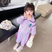 uploads/erp/collection/images/XU/XUQY/XU64823865/img_b/XU64823865_img_b_4