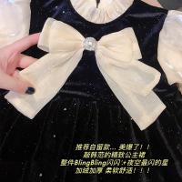uploads/erp/collection/images/XU/XUQY/XU64827201/img_b/XU64827201_img_b_5