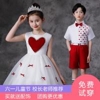 uploads/erp/collection/images/XU/XUQY/XU64830397/img_b/XU64830397_img_b_5