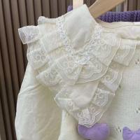 uploads/erp/collection/images/XU/XUQY/XU65798851/img_b/XU65798851_img_b_5