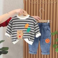 uploads/erp/collection/images/XU/XUQY/XU65811581/img_b/XU65811581_img_b_4