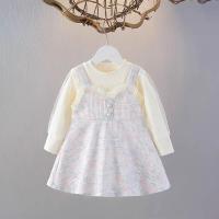 uploads/erp/collection/images/XU/XUQY/XU65827717/img_b/XU65827717_img_b_2
