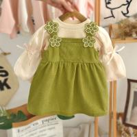 uploads/erp/collection/images/XU/XUQY/XU65827717/img_b/XU65827717_img_b_3