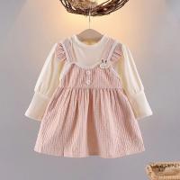 uploads/erp/collection/images/XU/XUQY/XU65827717/img_b/XU65827717_img_b_4