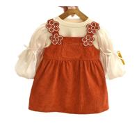 uploads/erp/collection/images/XU/XUQY/XU65827717/img_b/XU65827717_img_b_5
