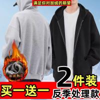 uploads/erp/collection/images/XU/XUQY/XU65832622/img_b/XU65832622_img_b_1