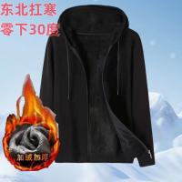 uploads/erp/collection/images/XU/XUQY/XU65832622/img_b/XU65832622_img_b_3