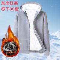 uploads/erp/collection/images/XU/XUQY/XU65832622/img_b/XU65832622_img_b_4