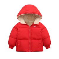 uploads/erp/collection/images/XU/XUQY/XU66813761/img_b/XU66813761_img_b_5