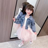 uploads/erp/collection/images/XU/XUQY/XU66816666/img_b/XU66816666_img_b_3