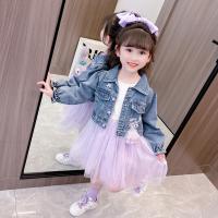 uploads/erp/collection/images/XU/XUQY/XU66816666/img_b/XU66816666_img_b_4