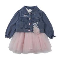 uploads/erp/collection/images/XU/XUQY/XU66816666/img_b/XU66816666_img_b_5
