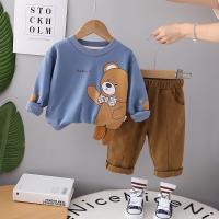 uploads/erp/collection/images/XU/XUQY/XU66822725/img_b/XU66822725_img_b_2
