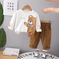 uploads/erp/collection/images/XU/XUQY/XU66822725/img_b/XU66822725_img_b_3