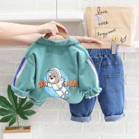 uploads/erp/collection/images/XU/XUQY/XU66827435/img_b/XU66827435_img_b_2