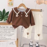 uploads/erp/collection/images/XU/XUQY/XU66828157/img_b/XU66828157_img_b_2