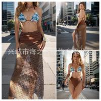 uploads/erp/collection/images/XU/XUQY/XU66829021/img_b/XU66829021_img_b_1