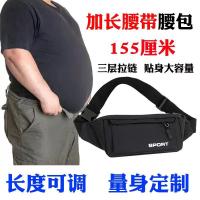 uploads/erp/collection/images/XU/XUQY/XU66830427/img_b/XU66830427_img_b_2