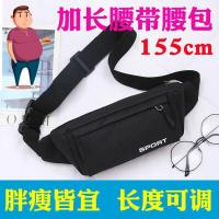 uploads/erp/collection/images/XU/XUQY/XU66830427/img_b/XU66830427_img_b_3