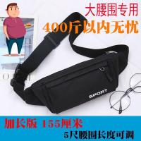 uploads/erp/collection/images/XU/XUQY/XU66830427/img_b/XU66830427_img_b_4