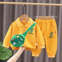 uploads/erp/collection/images/XU/XUQY/XU67810802/img_b/XU67810802_img_b_3