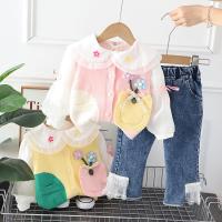 uploads/erp/collection/images/XU/XUQY/XU67827793/img_b/XU67827793_img_b_1