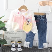 uploads/erp/collection/images/XU/XUQY/XU67827793/img_b/XU67827793_img_b_3