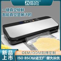 uploads/erp/collection/images/XU/XUQY/XU67832559/img_b/XU67832559_img_b_1