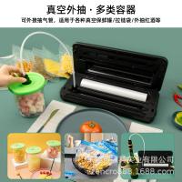 uploads/erp/collection/images/XU/XUQY/XU67832559/img_b/XU67832559_img_b_4