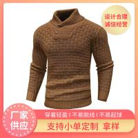 uploads/erp/collection/images/XU/XUQY/XU67832723/img_b/XU67832723_img_b_1