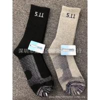 uploads/erp/collection/images/XU/XUQY/XU68798525/img_b/XU68798525_img_b_2