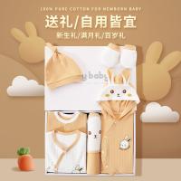 uploads/erp/collection/images/XU/XUQY/XU68809536/img_b/XU68809536_img_b_5