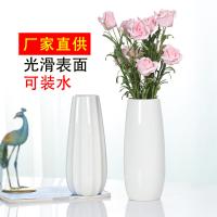 uploads/erp/collection/images/XU/XUQY/XU68824381/img_b/XU68824381_img_b_4