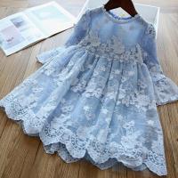 uploads/erp/collection/images/XU/XUQY/XU68826557/img_b/XU68826557_img_b_1
