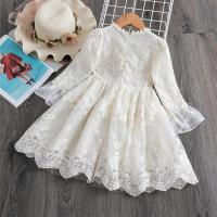uploads/erp/collection/images/XU/XUQY/XU68826557/img_b/XU68826557_img_b_3