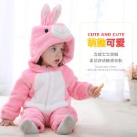 uploads/erp/collection/images/XU/XUQY/XU68826683/img_b/XU68826683_img_b_2