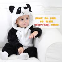 uploads/erp/collection/images/XU/XUQY/XU68826683/img_b/XU68826683_img_b_3